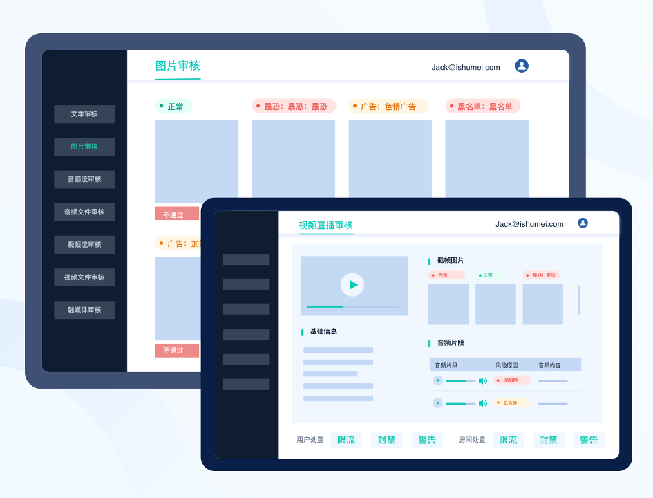 香港游戏平台出款秒到账？别被“免审”忽悠了——实操中90%的坑都在这