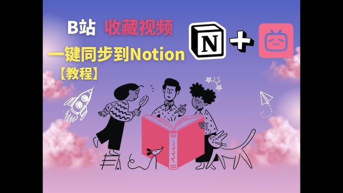 一个后台管遍多品牌实时数据？别被“一键同步”忽悠了